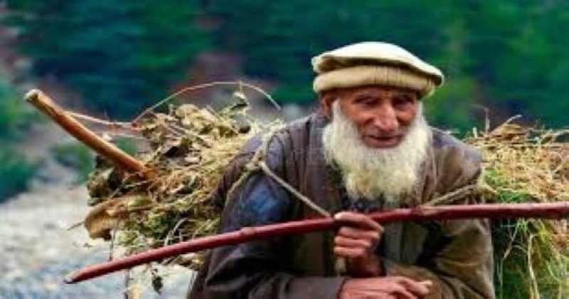 Common man Common man