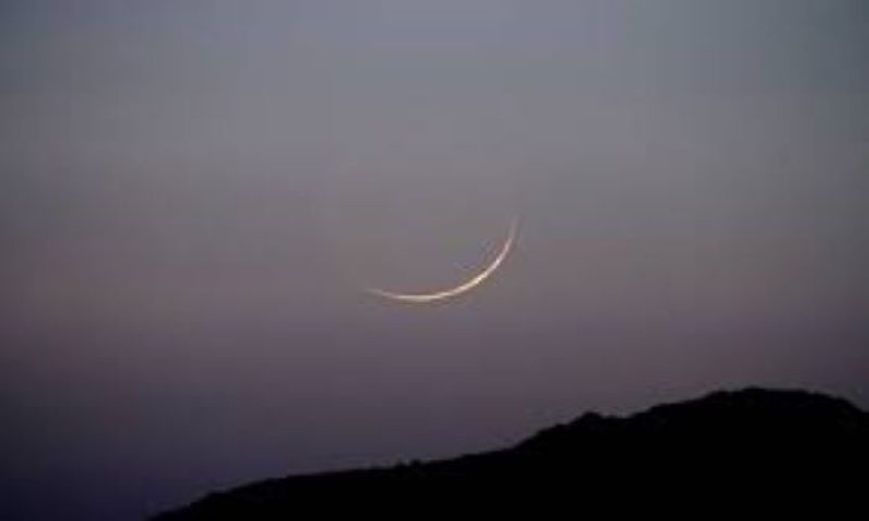 Eid Moon