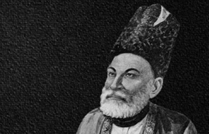 Ghalib Ghalib
