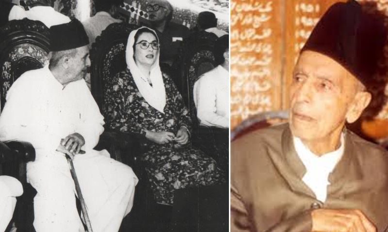 Nawabzada-Nasrullah-Khan1
