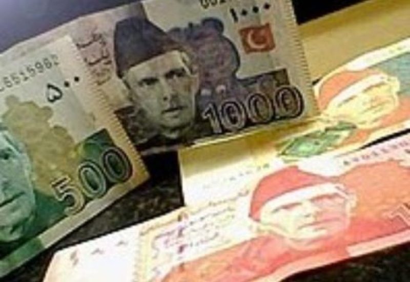 Pakistani_Rupee Pakistani_Rupee