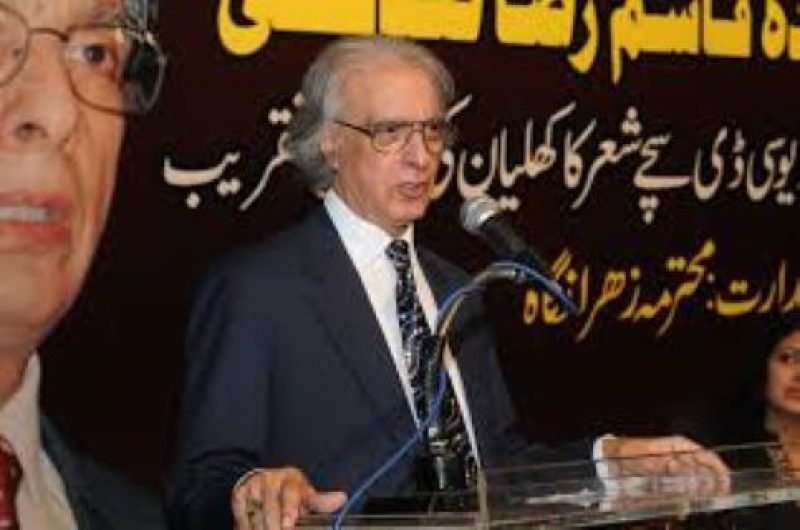 Pirzada Pirzada