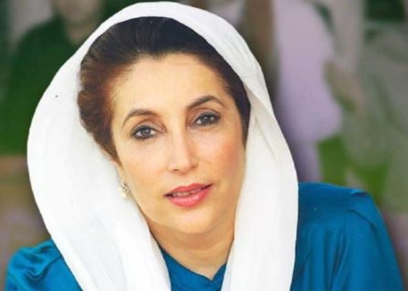 benazir-bhutto-6 benazir-bhutto-6