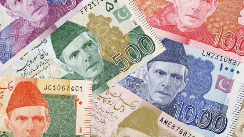 currency 2